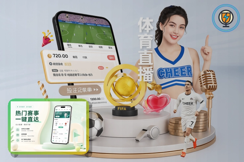 创新升级成果